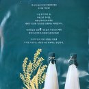 마상로102번길 이미지