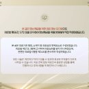 성모에이치마취통증의학과의원 이미지