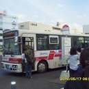 일본 시내버스입니다. 이미지