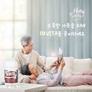 (주)비타바이오 이미지