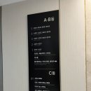 모텔자니 | [제주숙소] 돌아기와 켄싱턴리조트 서귀포점 내돈내산 후기