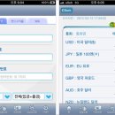 스마트 삼