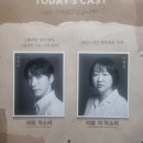 태일기업 - 중구 | 음악극 : <태일> 후기