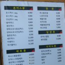 하나돈까스신도시점 이미지