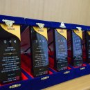 ㈜진성에너지 이미지