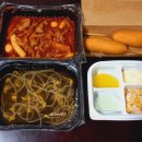 닥바리 이미지