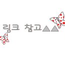 샤인펜션 이미지