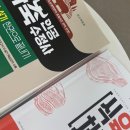 법인대풍축산물공판장 | 향후 계획, 가격 수용자에서 가격 결정자까지