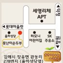 못난이 순두부 이미지