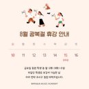 바로크음악교습소