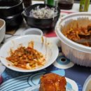 인생아구찜한강 이미지