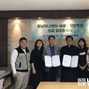 바를추한방병원 이미지