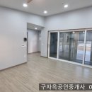 강화읍-17 이미지