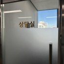 법무법인대인 네이버블로그