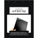 팡팡 - 함안군 가야로 79 | 팡팡