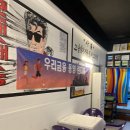 부적치킨 | 가족 외식으로 딱! 논산맛집 부적치킨 반반 치킨 솔직 후기