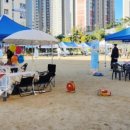 샘마루초등학교 병설유치원 이미지