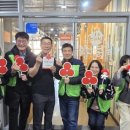 나눔운수 이미지