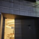장승로 | 엄마 생신 기념 인천 스시오마카세 스시아오이로 디너 후기