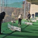 늘봄 스크린 골프 이미지