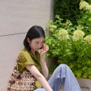 옌