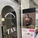 서대문 [웨이브 태닝] 화이트 태닝으로 하얀 피부 만들기 솔직후기