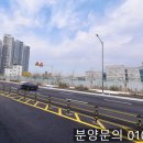 남부경찰서 건너