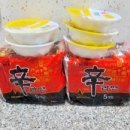 명수타운 이미지