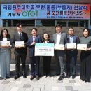 오롯 이미지