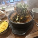 신사동감자탕
