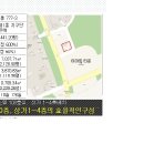 이노타워 이미지