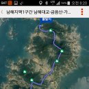 봉 특별산행 남해종주(망운산) 2017.4.28 금요무박 23시 이미지
