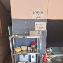 다룡짬뽕원곡점