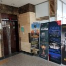 제닉스아레나PC존 이미지