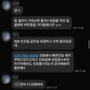 스마일분당예치과병원 | <난임> 일기 시작해요. 만 40세 간호사가 기록하는 진짜 난임 이야기-분당차병원 난임센터