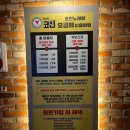 암사노래연습장 이미지