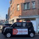 대현탕건물 | 배달도시락을 찾는다면? 신규오픈한 직장인전문도시락 라온도시락 김해점 픽업 후기 ㅣ 김해도시락 추천