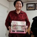 용산할머니경로당 이미지