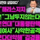 K6 사거리 이미지