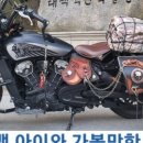 멍텅구리식당