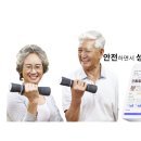 리브라이블리 주식회사