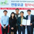 완도비파영농조합법인 이미지