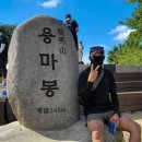 아차산PC 이미지