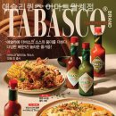 녹천초교 | 월계 애슐리 애슐리퀸즈 이마트월계점 후기 굿