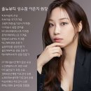 뉴뷰티 이미지