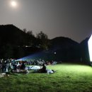 (재)무주산골문화재단 전북일보