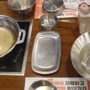 갑떡볶이롯데마트