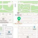 둔산3태권도장 이미지