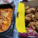 태리로제떡볶이&닭강정계양점