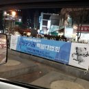 기포의 새벽 편지-1119 올림픽 쉬어가기(4) 동봉 이미지